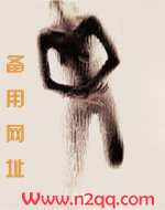 偷情攻略
